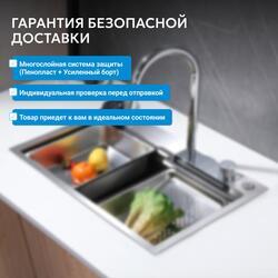 Кухонная мойка ABBER Wasser Kreis AF2194 хром