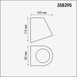 Точечный светильник NovoTech 358295 Opal