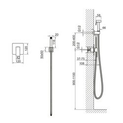 Смеситель встроенный с гигиеническим душем Timo Selene 2089/16SM белый матовый