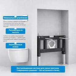 Инсталляция ABBER AC0101P для подвесного унитаза с импульсным смывом