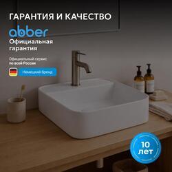 Раковина накладная ABBER Rechteck AC2215 белая