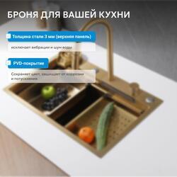 Кухонная мойка ABBER Wasser Kreis AF2194G золото матовое