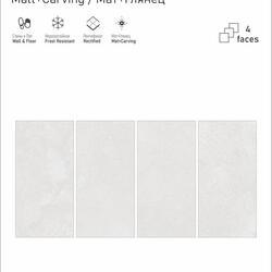 Infinity Ceramica FORMA 60x120