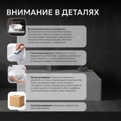 Раковина подвесная ABBER Stein AS2644 L белая матовая
