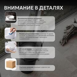 Раковина отдельностоящая прозрачная ABBER Kristall AT2701Onyx черная