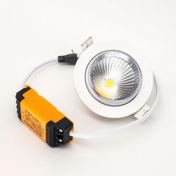 Точечный светильник Citilux CLD002W1 Бета