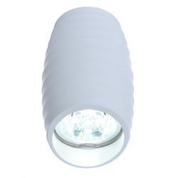 Точечный светильник Lumina Deco LDC 8052-C SS-D70*H115 WT