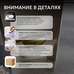 Раковина накладная прозрачная ABBER Kristall AT2802Vesuvian оливковая