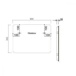 Зеркало LED VLM-3VC800B-2 800х600 c сенсорным выключателем и диммером, антизапотевание