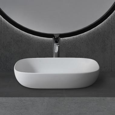 Раковина накладная ABBER Stein AS2620 белая матовая	