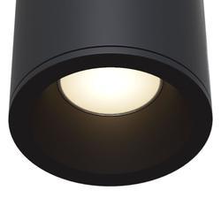Точечный светильник Maytoni C029CL-01B Antares