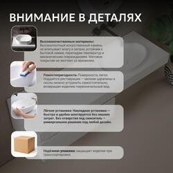 Раковина накладная ABBER Stein AS2603 белая матовая