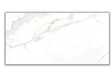Керамогранит Emigres Сицилия полированный 59x119 (1,39)
