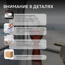 Раковина отдельностоящая прозрачная ABBER Kristall AT2703Opal коричневая