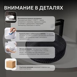 Раковина накладная стеклянная ABBER Glas AK2301B черная