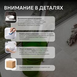 Раковина отдельностоящая прозрачная ABBER Kristall AT2701Emerald зеленая