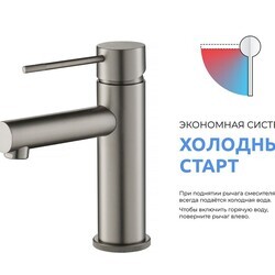 Смеситель Timo Saona 2361/18F для раковины, черное золото