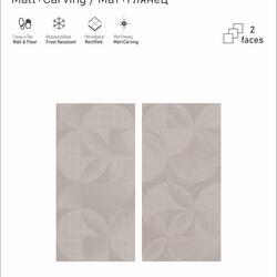 Infinity Ceramica OPERA 60x120