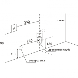 Электронный унитаз-биде ABBER Bequem AC1119S подвесной белый