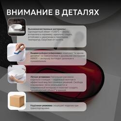 Раковина накладная прозрачная ABBER Kristall AT2805Rubin красная