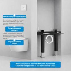 Инсталляция ABBER AC0102P для подвесного унитаза с импульсным смывом