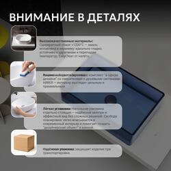 Раковина накладная прозрачная ABBER Kristall AT2803Saphir синяя