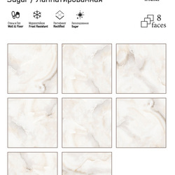 ITC India CLOUDY Onyx 60x60