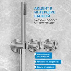 Душевая система ABBER Perfekte 316 AF8A50BST скрытого монтажа с термостатом, с изливом, брашированная сталь