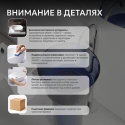 Раковина отдельностоящая прозрачная ABBER Kristall AT2702Saphir-H синяя