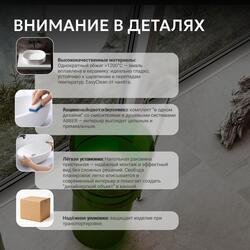 Раковина отдельностоящая прозрачная ABBER Kristall AT2701Emerald-H зеленая