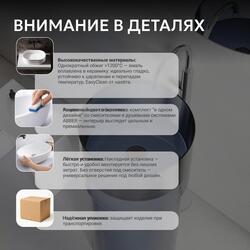 Раковина отдельностоящая прозрачная ABBER Kristall AT2701Saphir синяя