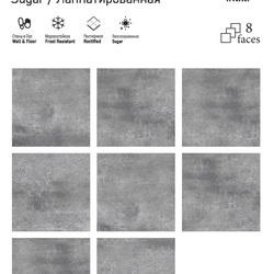 ITC India MISTY 60x60