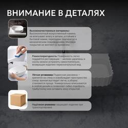 Раковина подвесная ABBER Stein AS2652-0.8 белая матовая