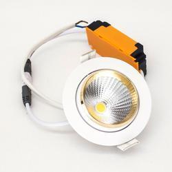 Точечный светильник Citilux CLD002W2 Бета