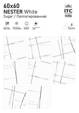 NESTER 60x60 ITC India (Индия)	