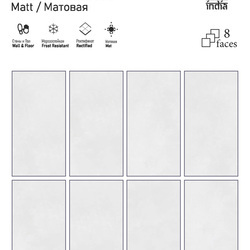 ITC India SILICA 60x120