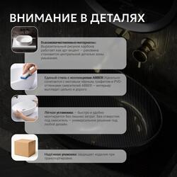 Раковина накладная карбоновая ABBER Karbon AK2041 черная