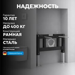 Инсталляция ABBER AC0101P для подвесного унитаза с импульсным смывом