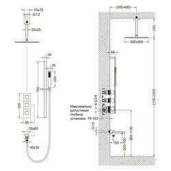 Душевая система Timo Selene SX-2239/00SM скрытого монтажа, термостат, хром
