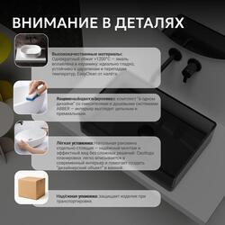 Раковина накладная прозрачная ABBER Kristall AT2803Onyx черная