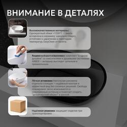 Раковина накладная прозрачная ABBER Kristall AT2805Onyx черная