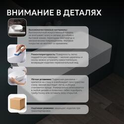 Раковина подвесная ABBER Stein AS2627-1.2 белая матовая