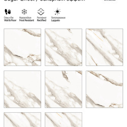 ITC India CALACATTA Copper 60x60