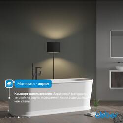 Акриловая ванна ABBER AB9276 белая