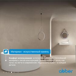 Ванна из искусственного камня ABBER Stein AS9679 белая матовая