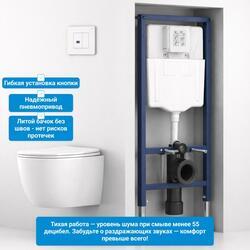 Инсталляция ABBER AC0108 для подвесного унитаза пневматическая