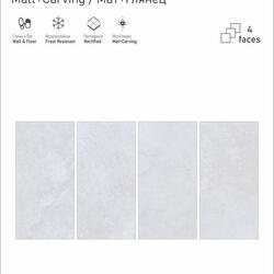 Infinity Ceramica FORMA 60x120