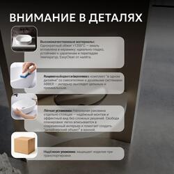 Раковина накладная прозрачная ABBER Kristall AT2802Onyx черная