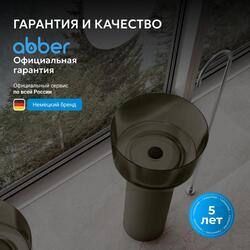 Раковина отдельностоящая прозрачная ABBER Kristall AT2702Vesuvian-H оливковая