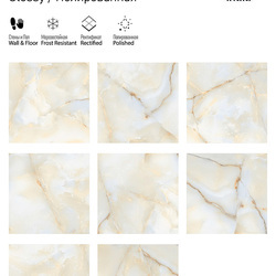 ITC India ALABASTER 60x60